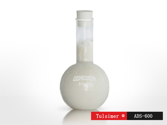 吸附苯酚樹脂 吸附苯酚樹脂