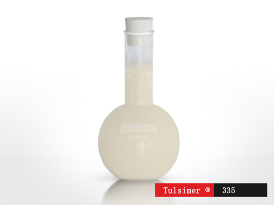 掩苦劑樹脂 掩苦劑樹脂