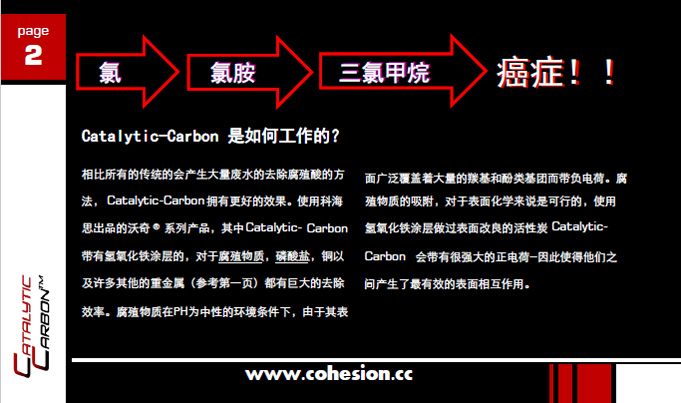 圖片10.jpg 圖片10.jpg