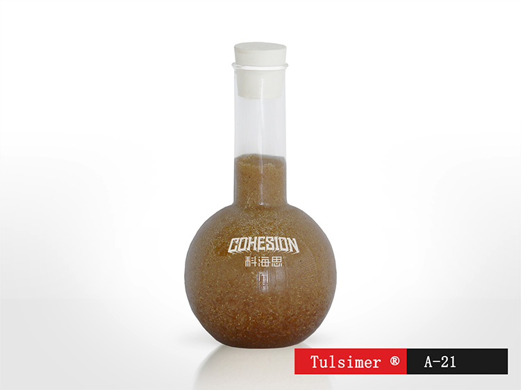 A-21除六價鉻樹脂.jpg A-21除六價鉻樹脂.jpg