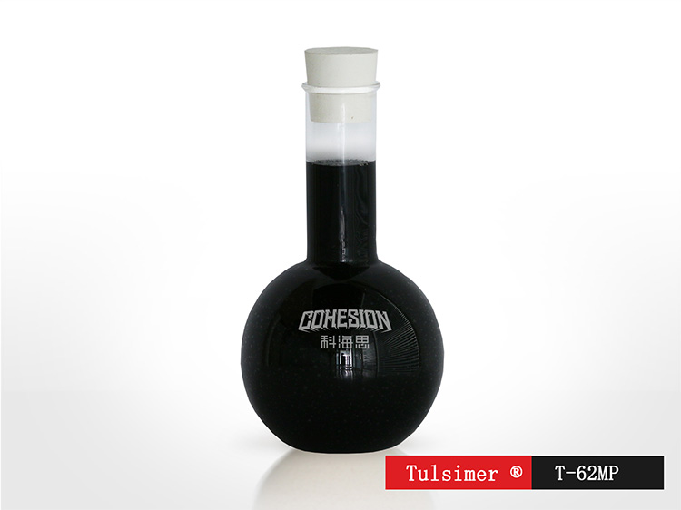 除鋁樹脂T62.jpg 除鋁樹脂T62.jpg