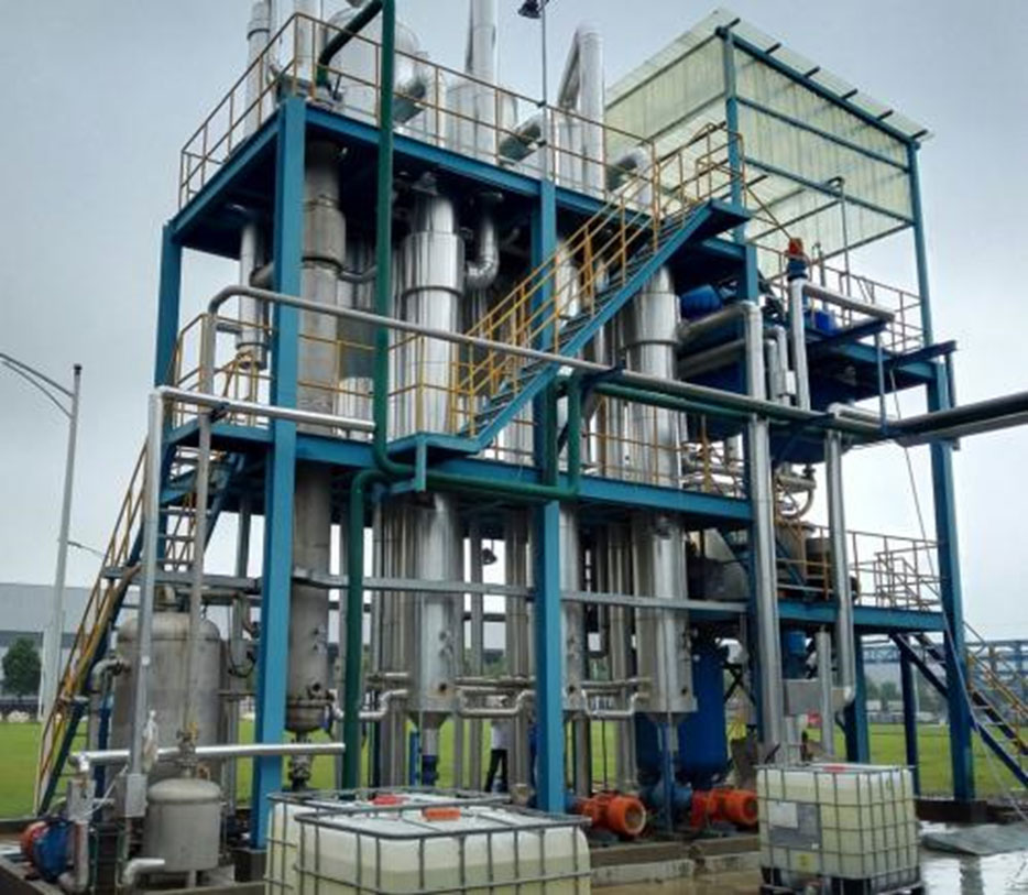 蒸發(fā)冷凝水除氨氮.jpg 蒸發(fā)冷凝水除氨氮.jpg