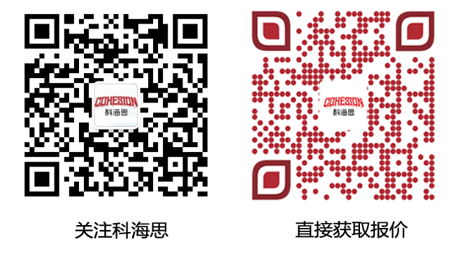 科海思喜獲氨氮去除技術領域?qū)＠?