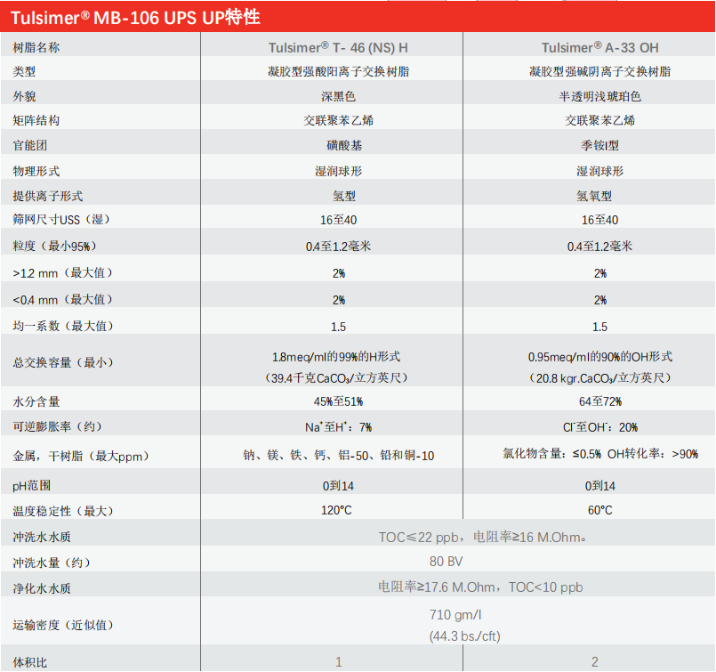 1027-1.png 1027-1.png