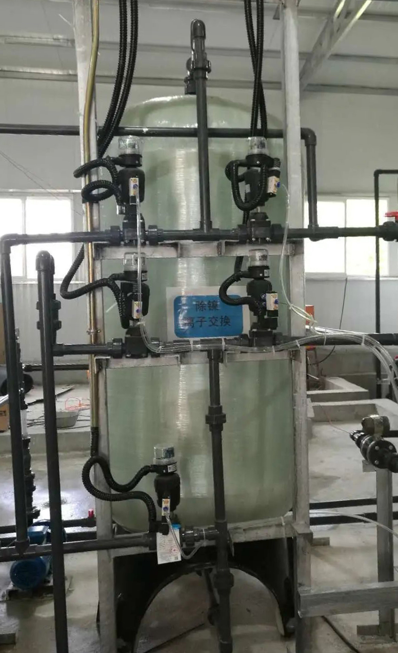 除鎳裝置-1.jpg 除鎳裝置-1.jpg