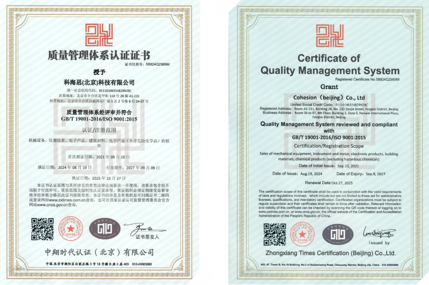 1118-5-1.png 1118-5-1.png